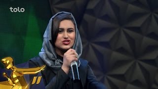 Afghan Star Season 11 - Top 8 - Ziba Hamidi / فصل یازدهم ستاره افغان - 8 بهترین - زیبا حمیدی