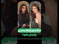 احلام تایید کرده که توی یه رابطه رسمیه ولی طرف مقابلش کیه احلام گادپوری خواننده آهنگ 