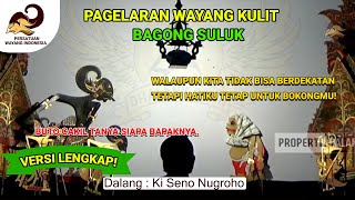 INI BARU BAGONG LUCU : BAGONG SULUK! Ki Seno Nugroho