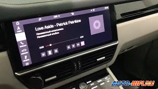 Душевная аудиосистема в Porsche Cayenne III