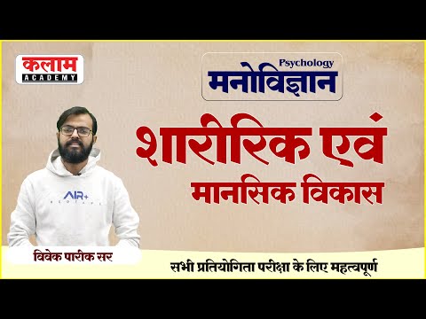 वीडियो: 2 साल के बच्चों के बीच का अंतर: परवरिश की विशिष्ट विशेषताएं, मनोवैज्ञानिकों से सलाह, माताओं की समीक्षा