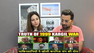 Pak Reacts Truth Kargil War by Pakistani PeopleIपाकिस्तानियों ने ही खोली करिगल पर अपनी आर्मी की पोल