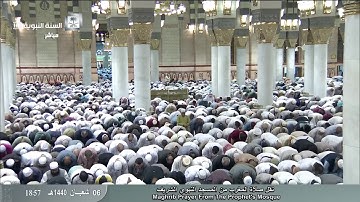 "سورة يوسف " الصوت العذب فضيلة الشيخ د. عبدالمحسن القاسم(حفظه الله) صلاة يوم الخميس 06شعبان 1440هـ