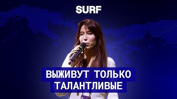 Социобиолог про ИИ и утрату навыков: выживут талантливые