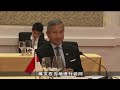 维文：维持南中国海和平与稳定对亚细安最重要