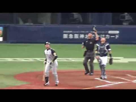 阪神タイガース #8 福留孝介選手応援歌