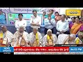 Bharatha vanitha  tv live  telugu news channels live  vanitha tv