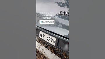 Ways to open your Geely Okavango Trunk Door