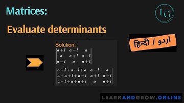 Evaluation of Determinants Explained in Hindi and Urdu | Step-by-Step Guide with Examples, 51