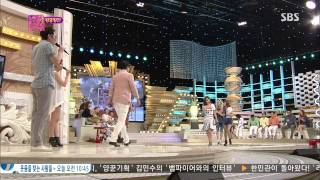 도전 천곡 130901 #36(5)