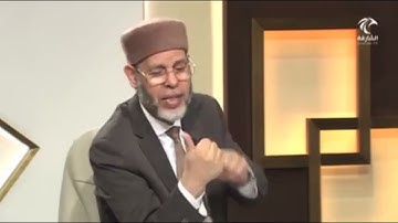 علاقة سورة الفاتحة بخاتمة القرآن المعوذتين - محمد صافي المستغانمي - علم مقارنات السور - في رحاب سورة