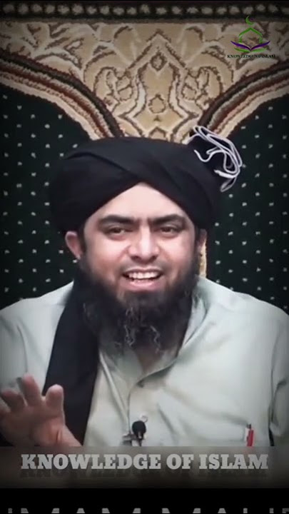 Wazu Kin Cheezon Se Toot Jata Hai ? 🤔🤔 | engineer muhammad ali mirza