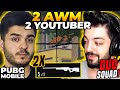 2 YOUTUBER FATİH LİGİNDE DUO VS SUQUAD! - PUBG Mobile