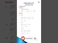 PTBB Mathematics 9th New Book Review Excercise 1 Q7 Solved | #maths | #yttrendingshorts | Sir Naeem