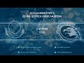 Прямая трансляция матча №5 "Torpedo" - "Yastreby", игра №208, JHL PLAYOFF 2020/2021