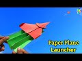 How to make paper plane launcher  paper airplane launcher  flying airplane  rubberband launcher