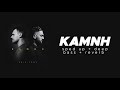 Камин - EMIN feat. JONY||Sped Up   Deep Bass   Reverb||Download Link Below