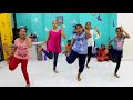 1234 Get On The Dance Floor / Dance / Shivakruti