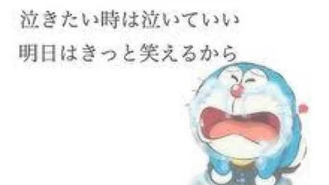 すとぷり泣ける言葉