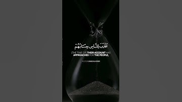 القارئ رعد الكردي سورة (الانبياء)