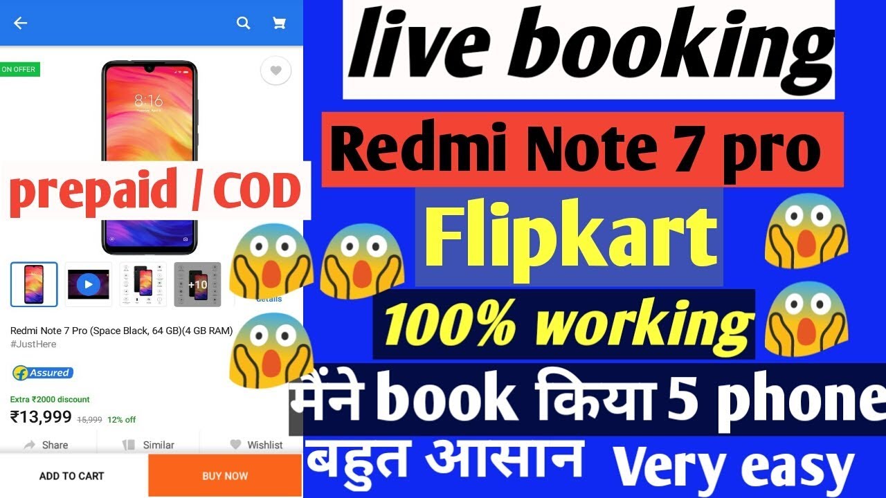 Live booking redmi note 7 pro easily from Flipkart | how to  book note 7 pro in Hindi |