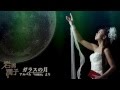 「岩男潤子 / ガラスの月」アルバム「voice」より