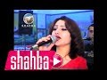 نيرمين ابراهيم - هاجر فوق الرعوشي (حفلة حية) / Nermin Ibrahim - (Live concert)Hajar