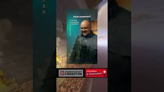 Как работает квантовый компьютер