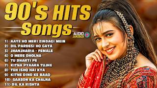 Live : 90's Hit Songs | Sadabahar 90's Gana | Non Stop 90's Songs | Hindi Gana | Filmy Gaane