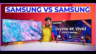 Samsung Crystal iSmart [2023] Cue60 vs Samsung Crystal Vivid [2024] Due70 🔥 Full Comparison