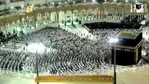أواخر سورة الزمر | عشاء الثلاثاء ٨ صفر ١٤٣٨هـ للشيخ صالح آل طالب