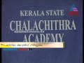 Transparency Kerala Film award determination