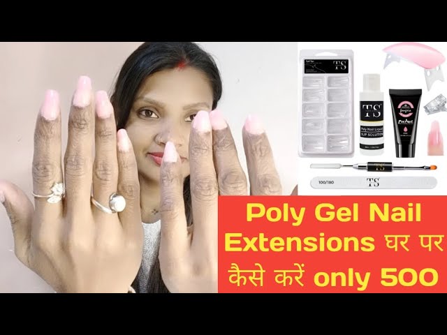 ब्यूटाइक्वा Professional 30 ML Polygel tubes Polygel For Nails Extensions  Finger nail art Manicure Acrylic gel Varnish hybrid UV Poly gel-  SHADE-NATURAL PINK - Price in India, Buy ब्यूटाइक्वा Professional 30 ML