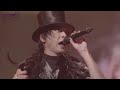 BUCK-TICK / DIQ 2017 (Day 1) / Django!!!  眩惑のジャンゴ