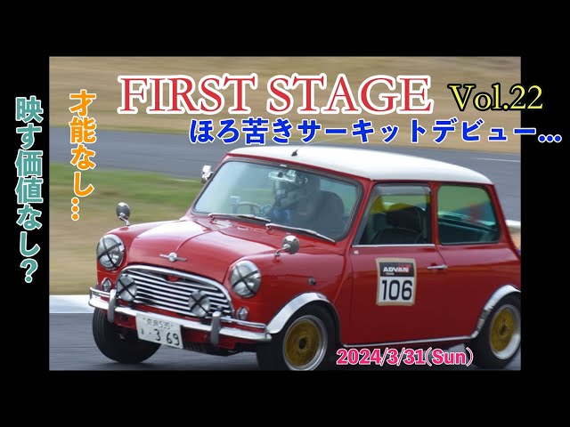 CORTIS マーティン 1st サノク 事前収録限定 トレカ A 韓国 CORTIS コルティス サノク 事前収録 マーティン トレカ