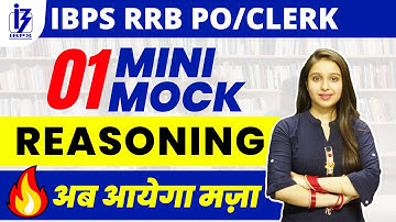 (Mini Mock-01) Reasoning | IBPS RRB PO/Clerk 2022 |  Parul Gera | Puzzle Pro