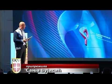 Video: Kako Se Nosači Baklji Biraju Za Olimpijske Igre U Sočiju