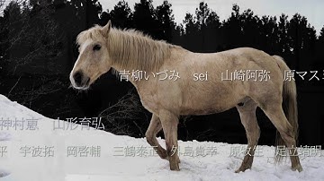 サロメの娘　アナザサイド（in progress） 予告