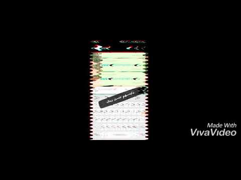 اقوى نسخه فيروس للواتس اب في مجال اليوتيوب