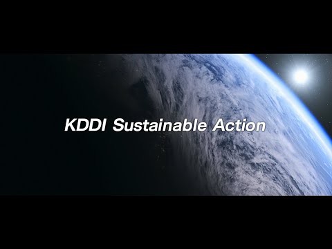 KDDI Sustainable Action（English version)