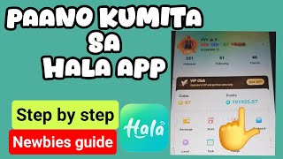 PAANO KUMITA SA HALA APP,BILIS LANG MAKA CASH OUT