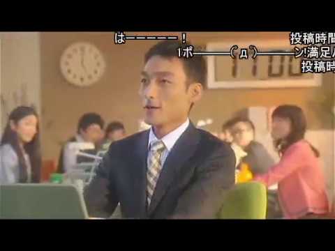 (コメ付き) 1ポ―――(ﾟдﾟ)―――ン!満足バー【緑ドン】