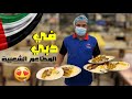 احسن ثلاث مطاعم شعبية في دبي