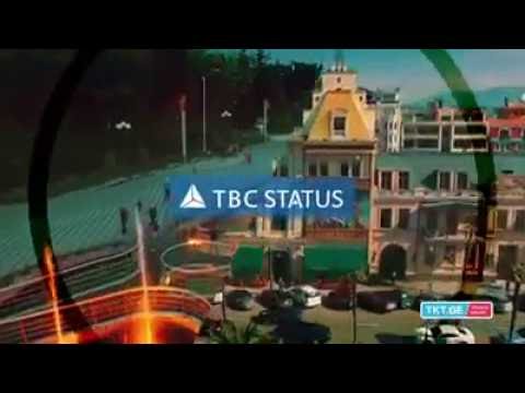 შავი ზღვის ჯაზ ფესტივალi 2016