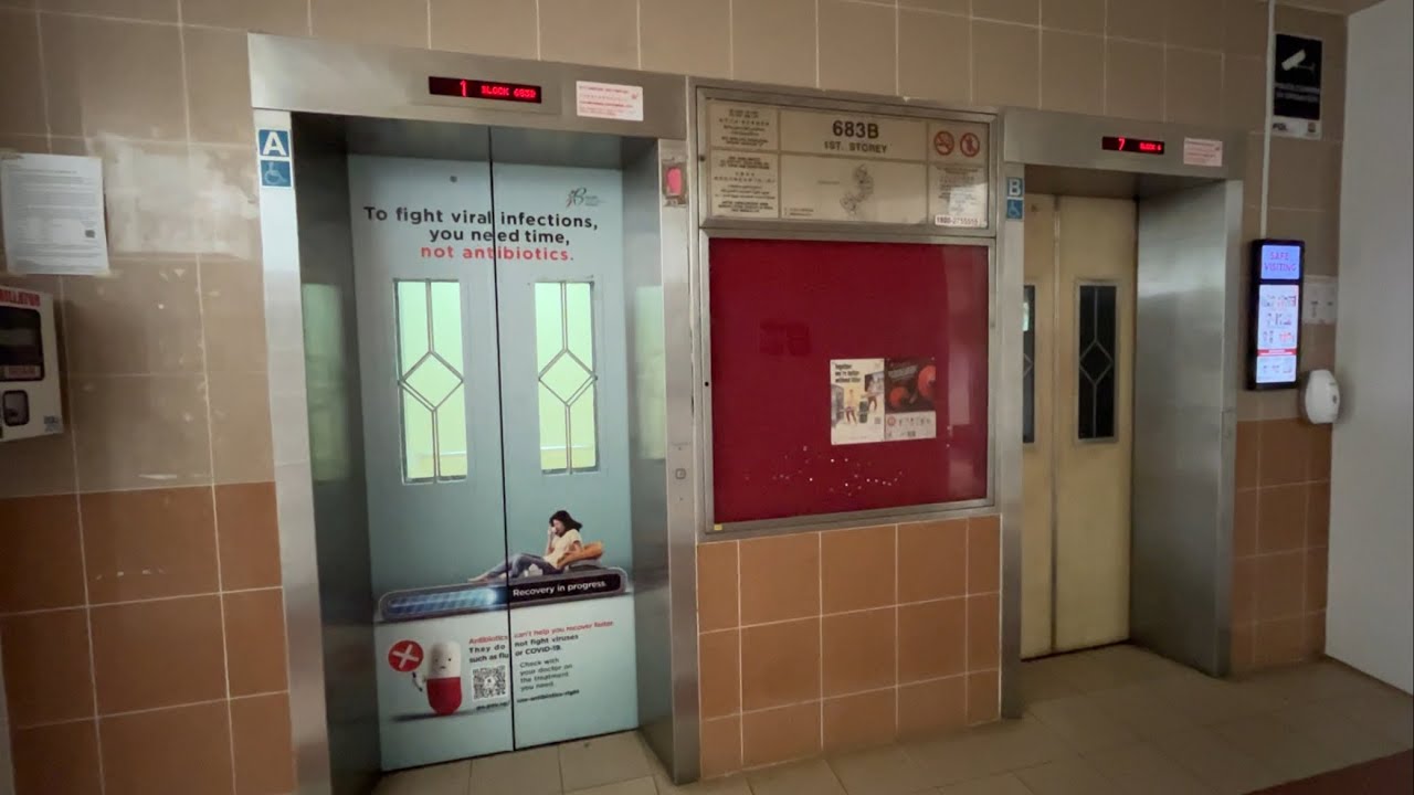 [Choa Chu Kang] Blk 683B Lift A - Fujitec