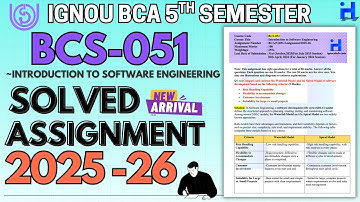 BCS-051 Solved Assignment July-25/Jan-26 | IGNOU BCA (5th Sem) Assignment Solutions (2025-2026)