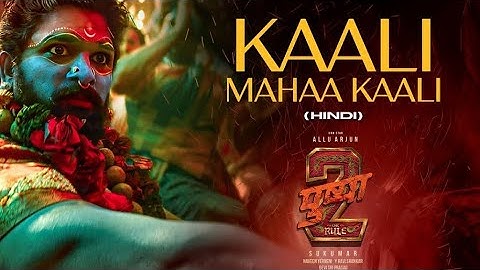 Full Video: Kaali Mahaa Kaali | Pushpa 2 The Rule | Allu Arjun | Kailash Kher | Rashmika @tseries