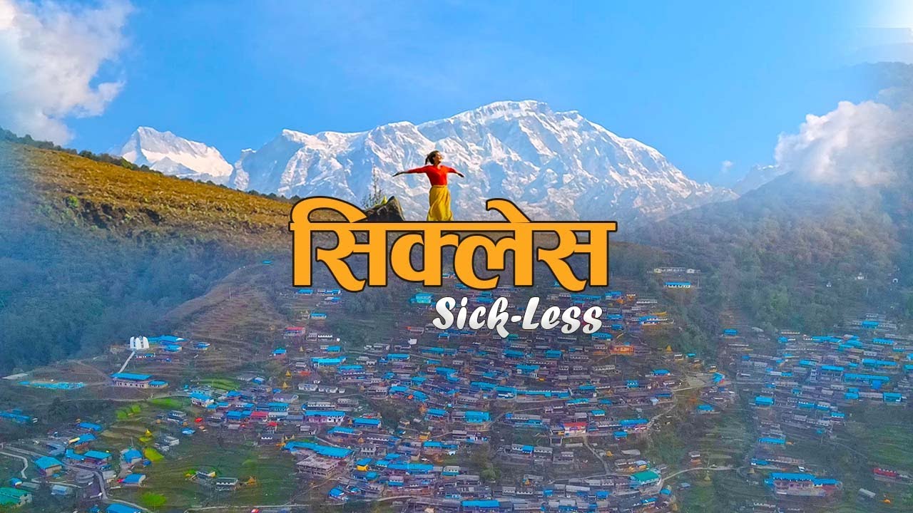 SIKLES | सिक्लेस | Nearest Destination From Pokhara | Gantabya Nepal | Video #34