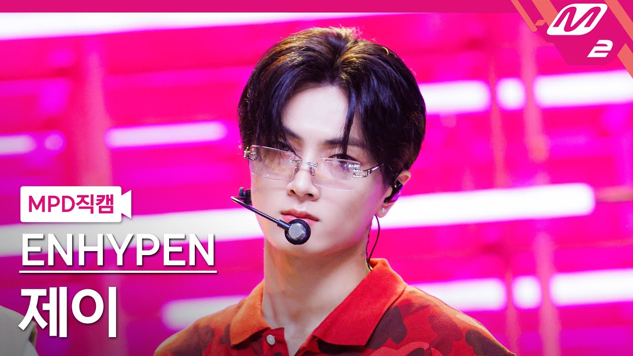 MPD직캠] 엔하이픈 제이 직캠 4K 'XO (Only If You Say Yes)' (ENHYPEN