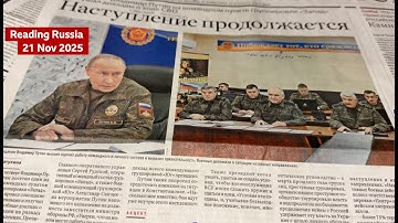 What messages was Vladimir Putin sending from a command post? And who to?